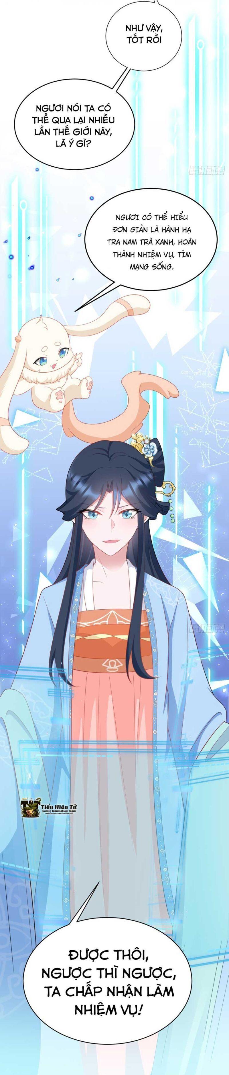 siêu cấp trà xanh hệ thống chapter 17 31