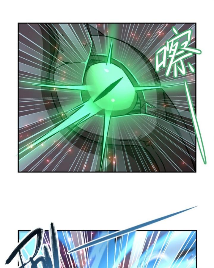 huyết cơ và kỵ sĩ chapter 286 11