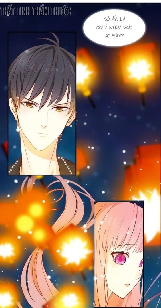 mộng văn sơn hải kinh chapter 2 61