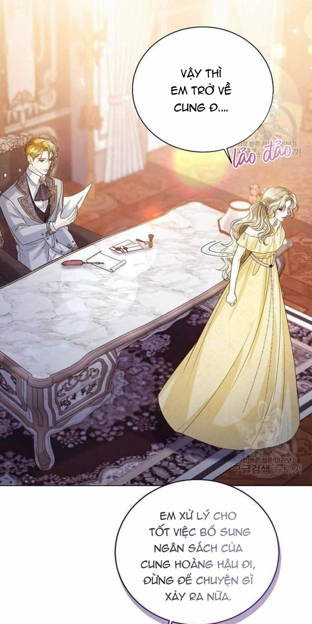 tôi sẽ từ bỏ vị trí hoàng hậu chapter 19 48