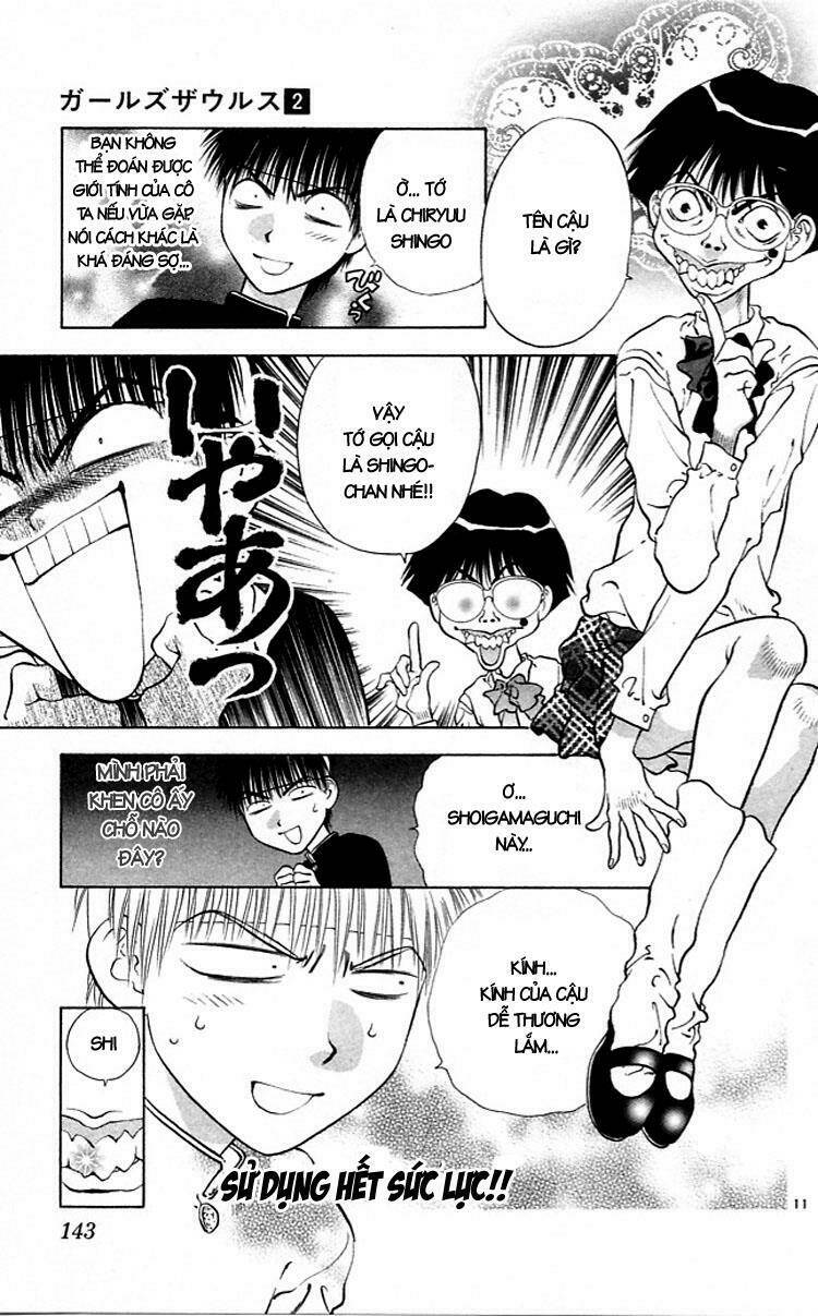 girls saurus chapter 10 12