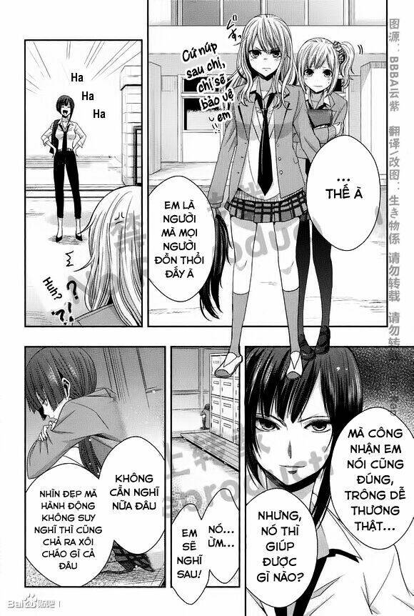 citrus (saburouta) chapter 18 14