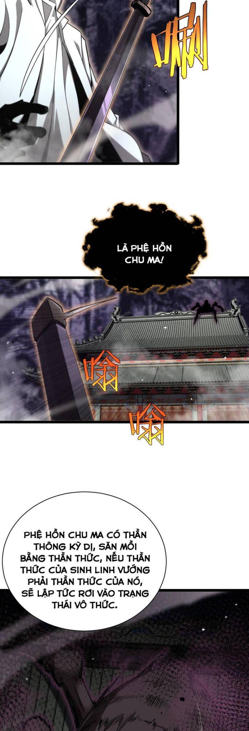 chư giới - tận thế online chapter 240 11