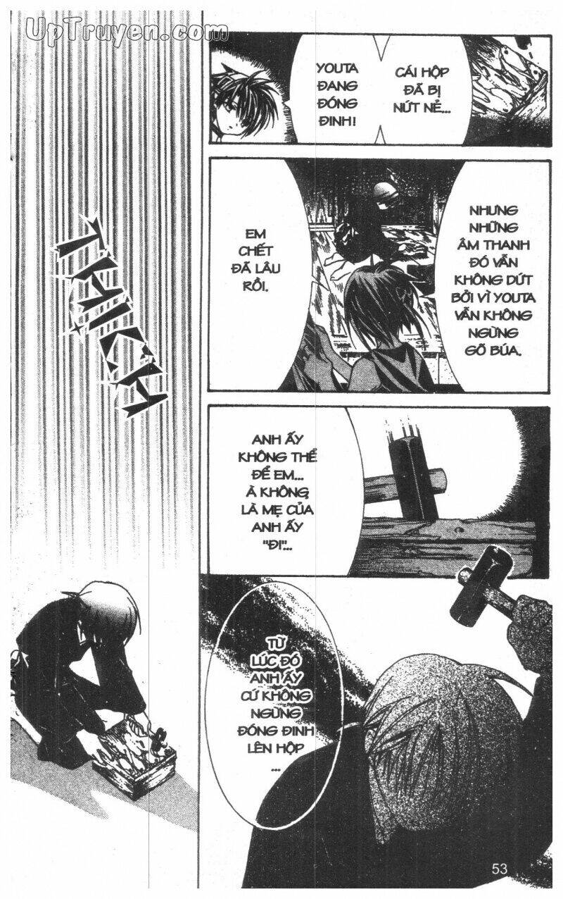 nightmare inspector chapter 2 104