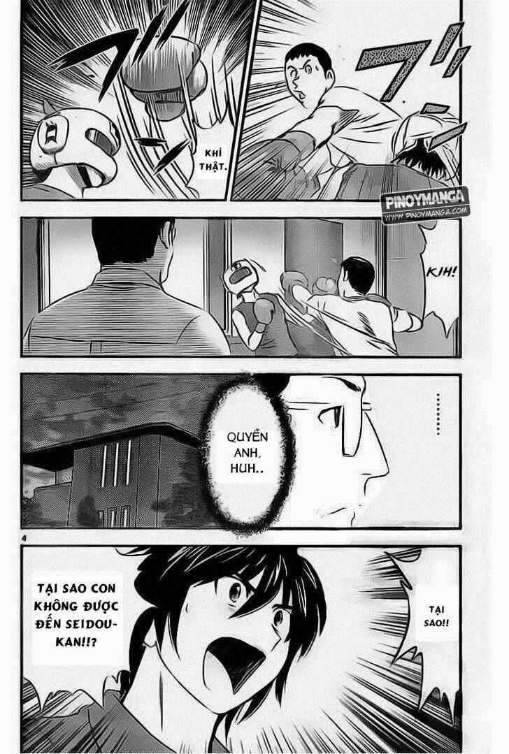 buyuden chapter 67 4