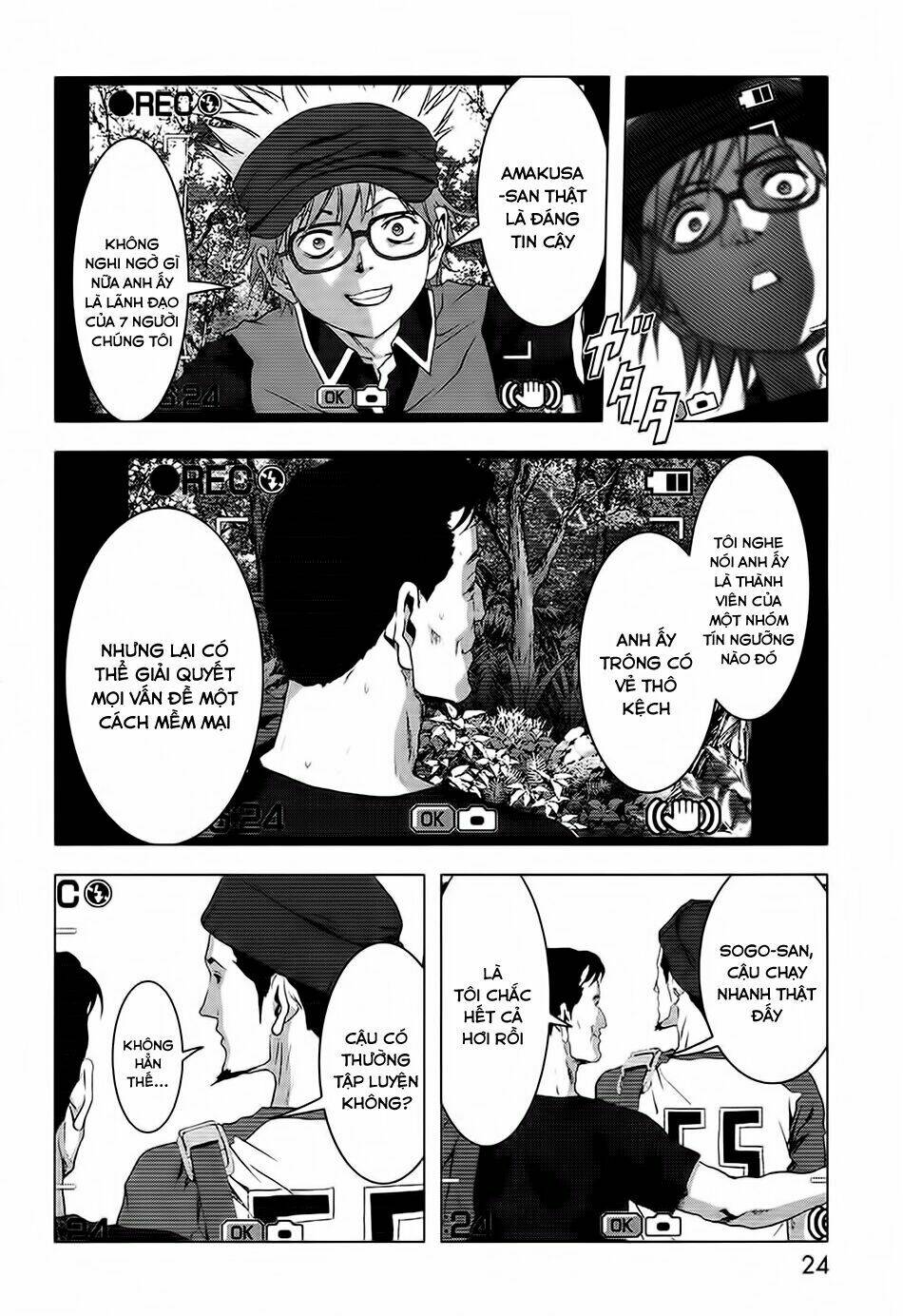 cuộc chiến sinh tồn chapter 66 18