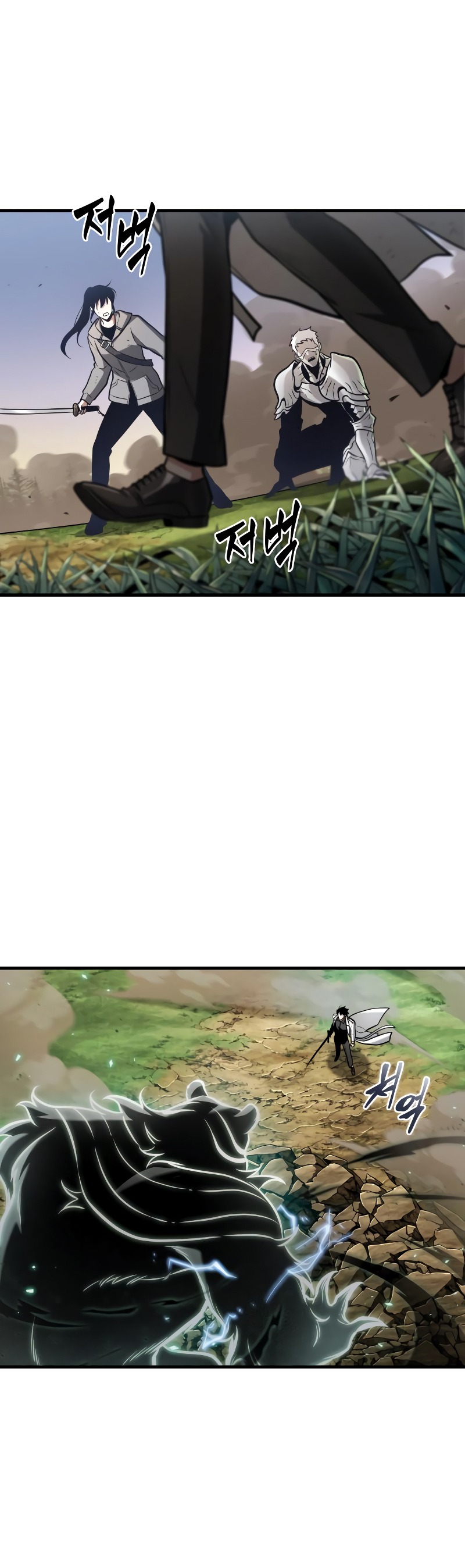 toàn trí độc giả - omniscient reader chapter 200.2 20