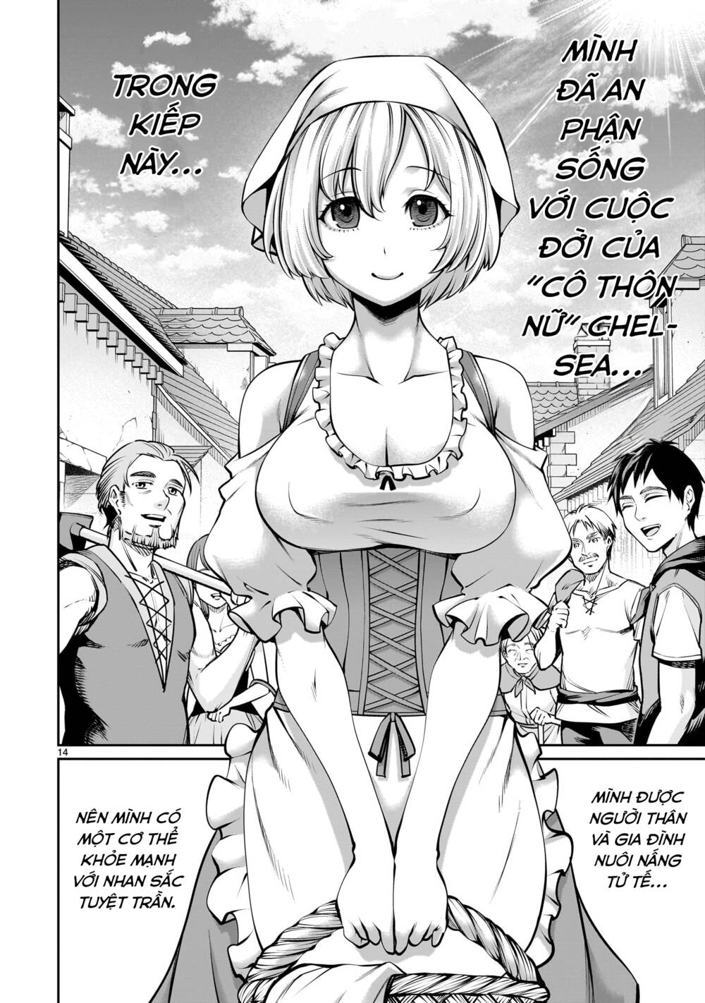 hành trình chinh phục thế giới đầy nhục nhã của cựu ma vương với kỹ năng thượng thừa "cầu xin tha mạng" chapter 1 15