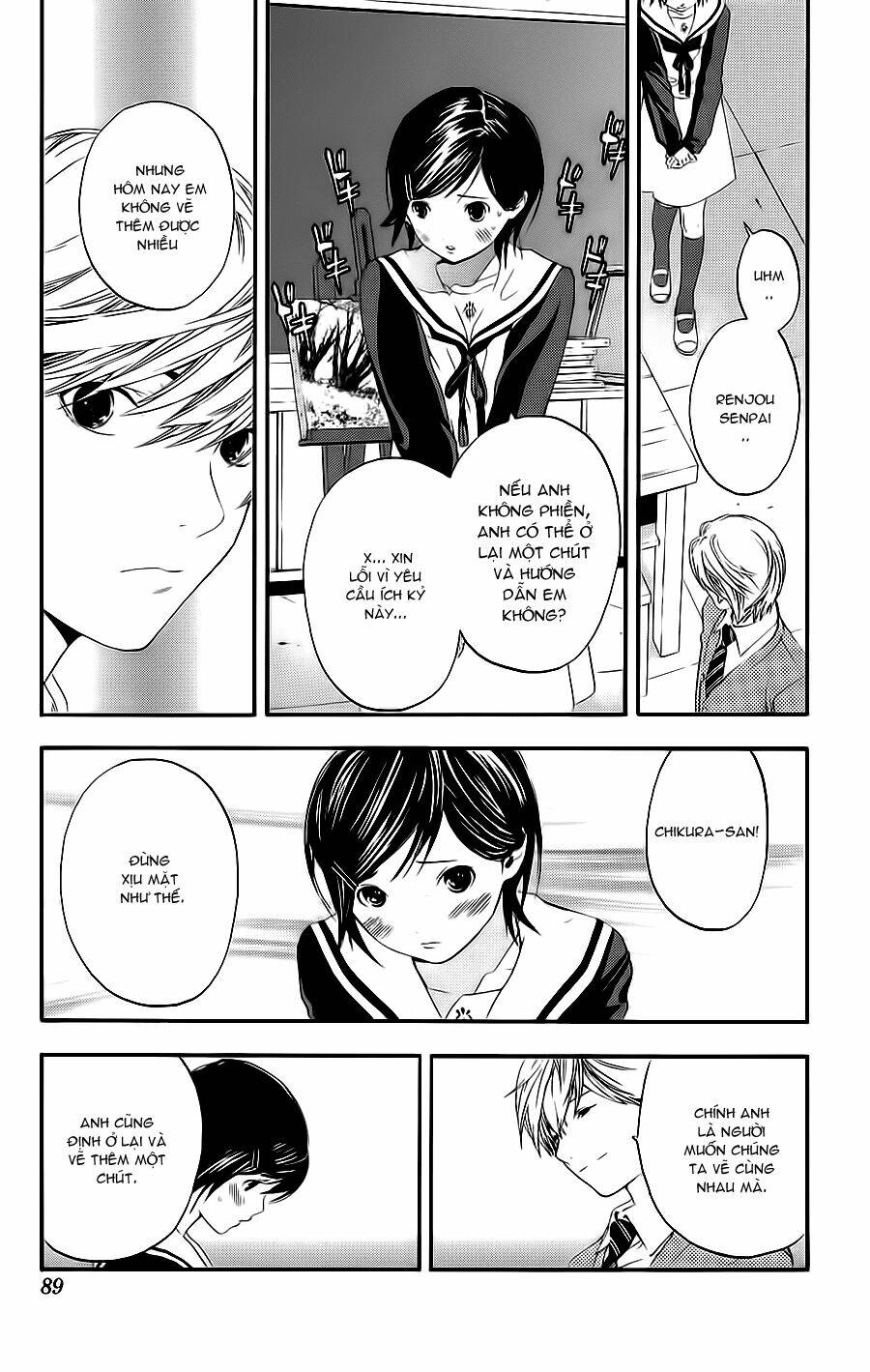 hatsukoi limited chapter 22 5