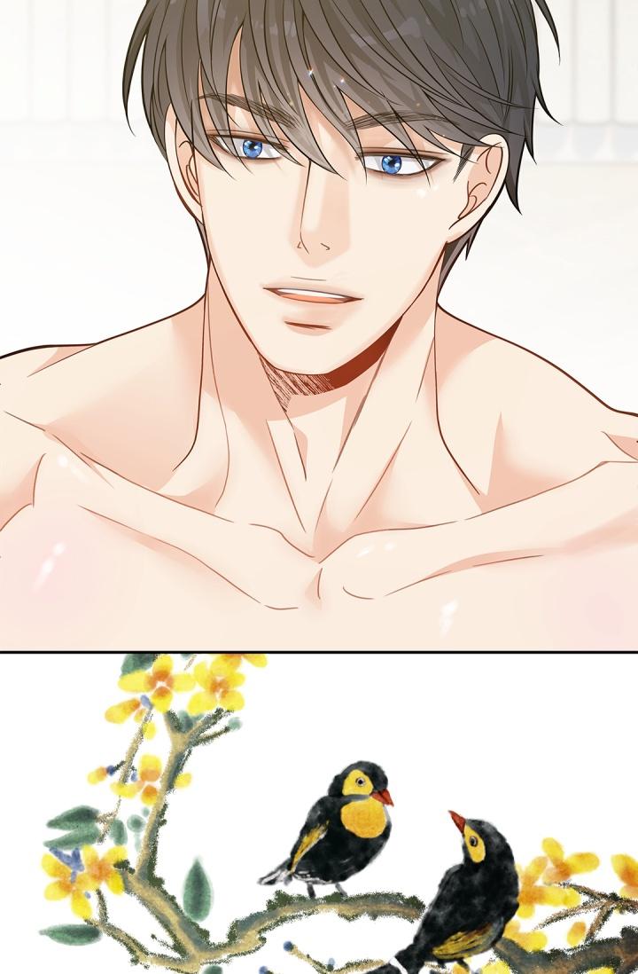 hôn nhân bị đánh cắp của hồ ly chapter 37 61