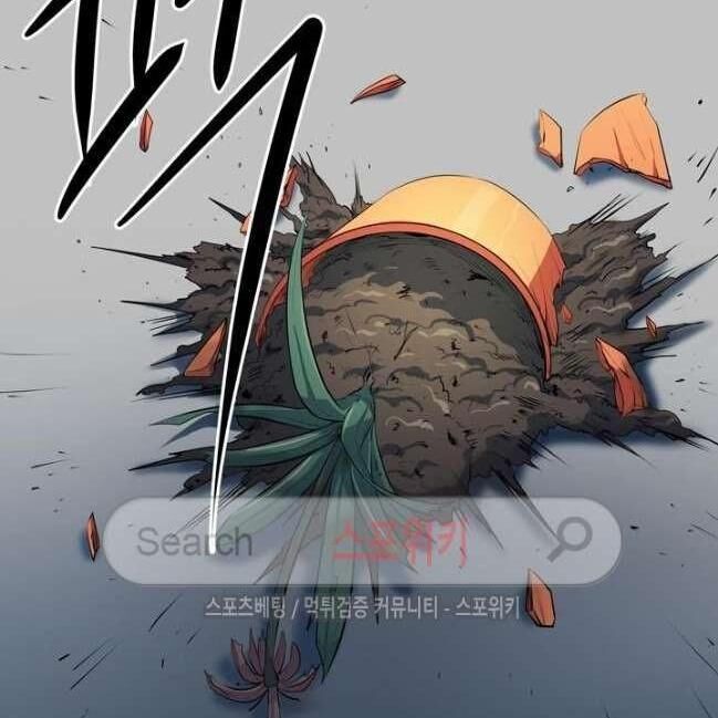 kẻ phán xét chapter 42 14