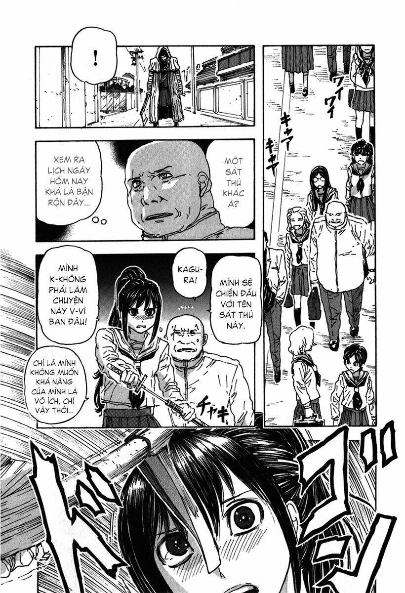 franken fran chapter 55 14