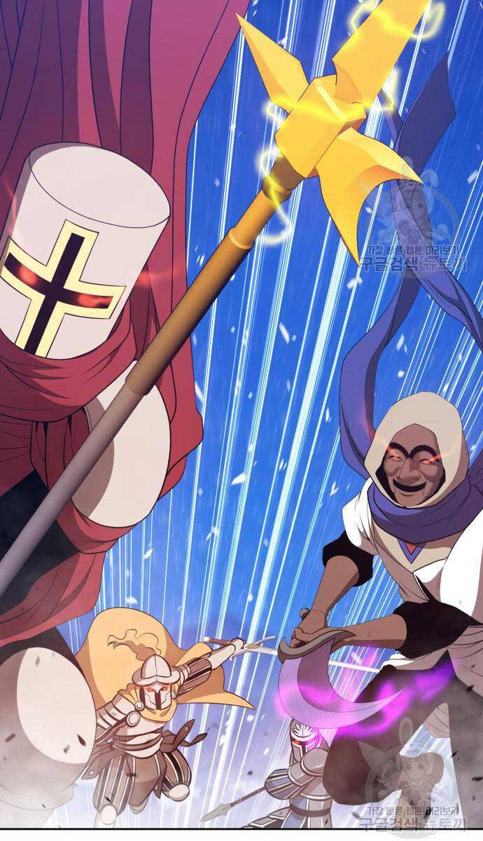 Gậy Gỗ Cấp 99+ chapter 75.6 47