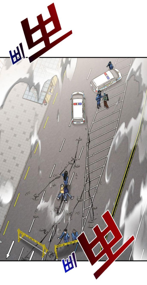 phản diện thuần túy chapter 49.2 23