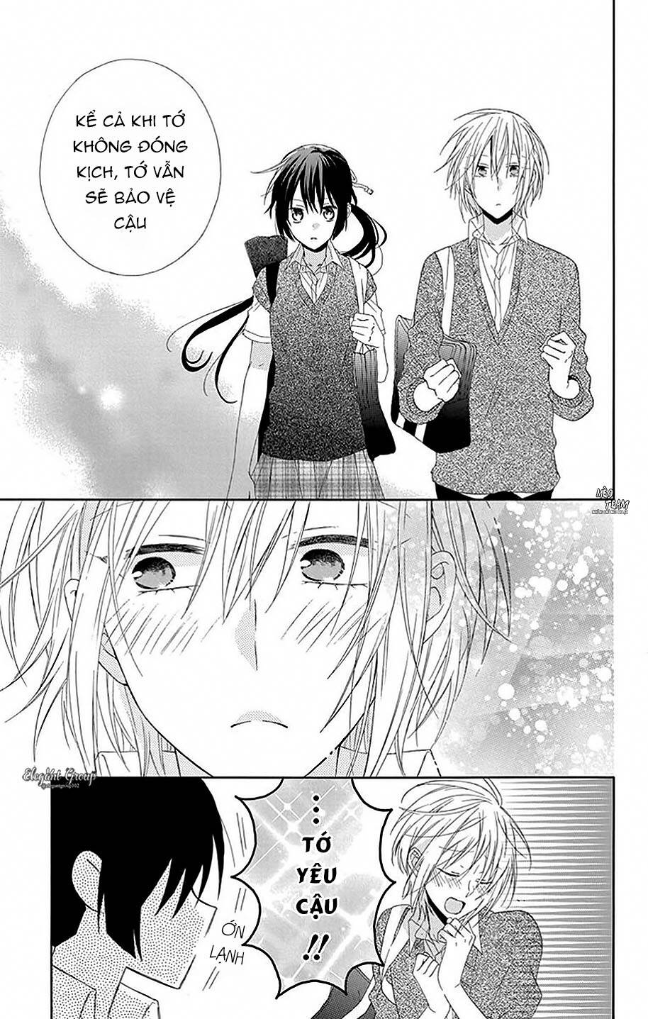 mizutama honey boy chapter 16 10