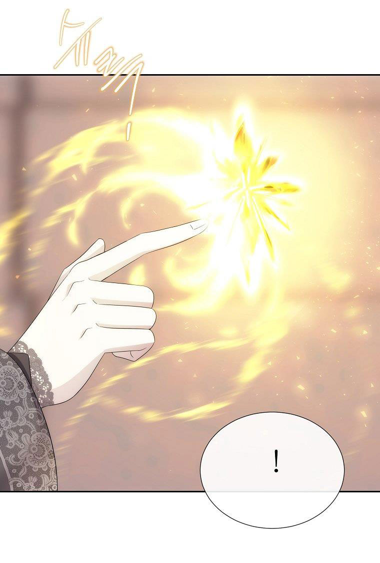 năm môn đệ của charlotte chapter 205.1 12