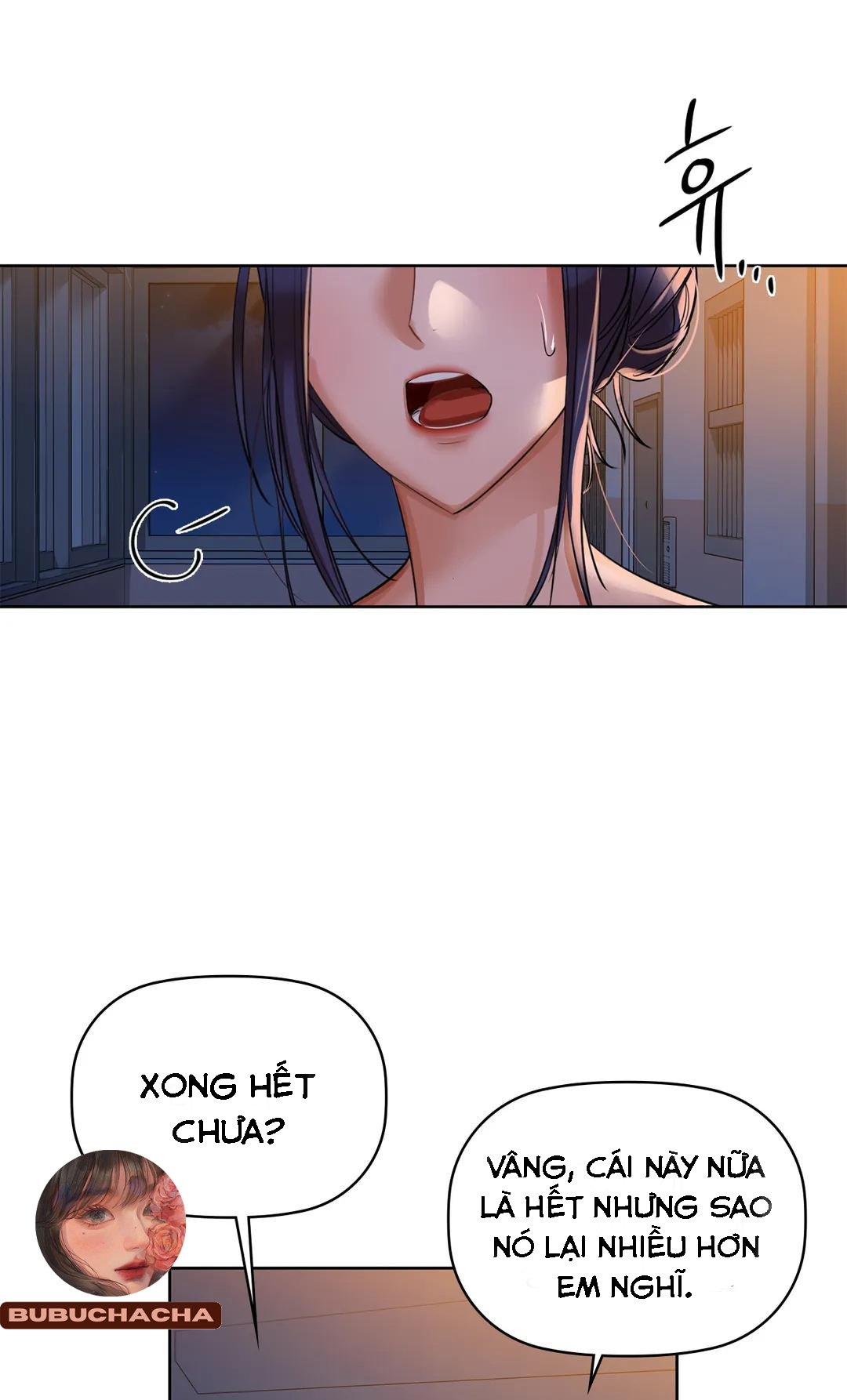 caffeine chapter 9 20