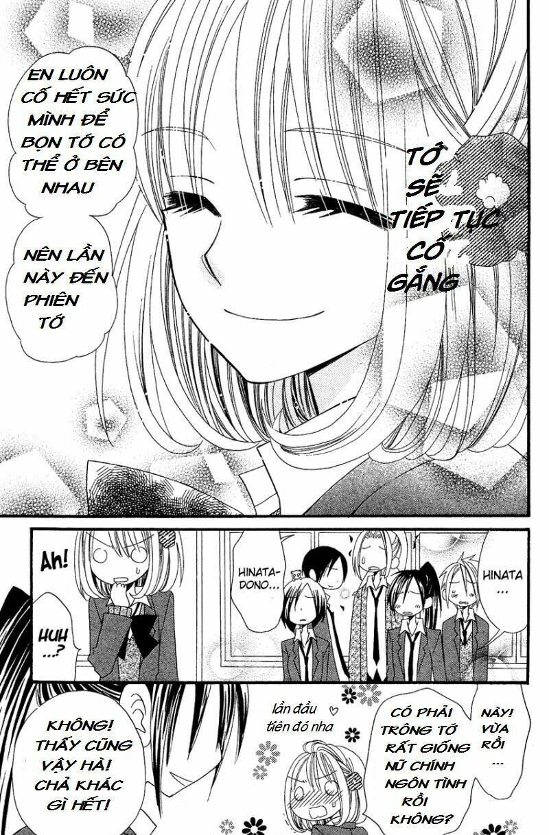 usotsuki lily chapter 35 28