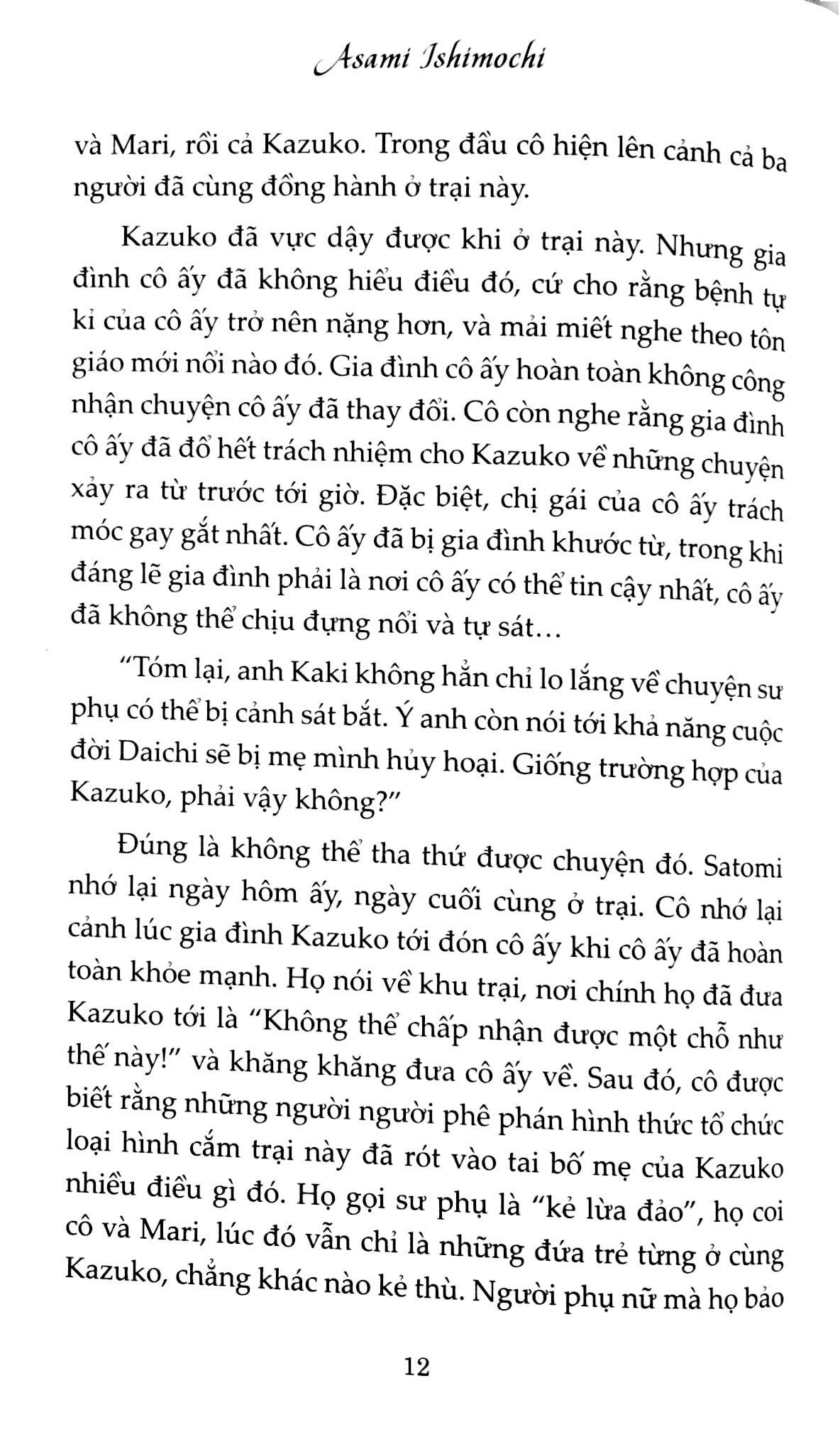 Cánh Cửa Mặt Trăng