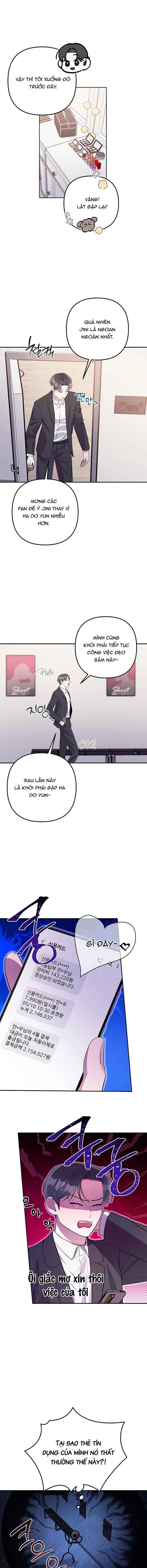 từ chối việc trở thành fan chapter 1 11