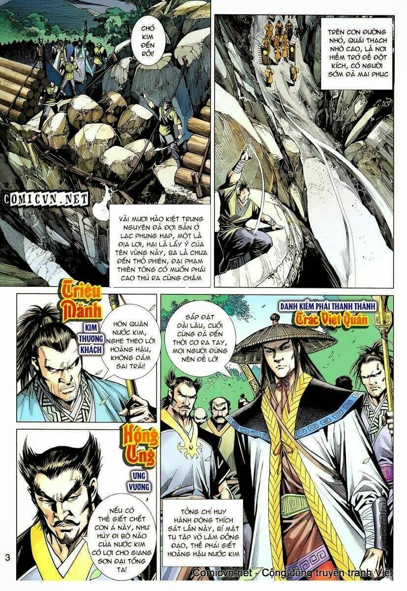 thiên tử truyền kỳ 8 - thương thiên bá hoàng chapter 22 8