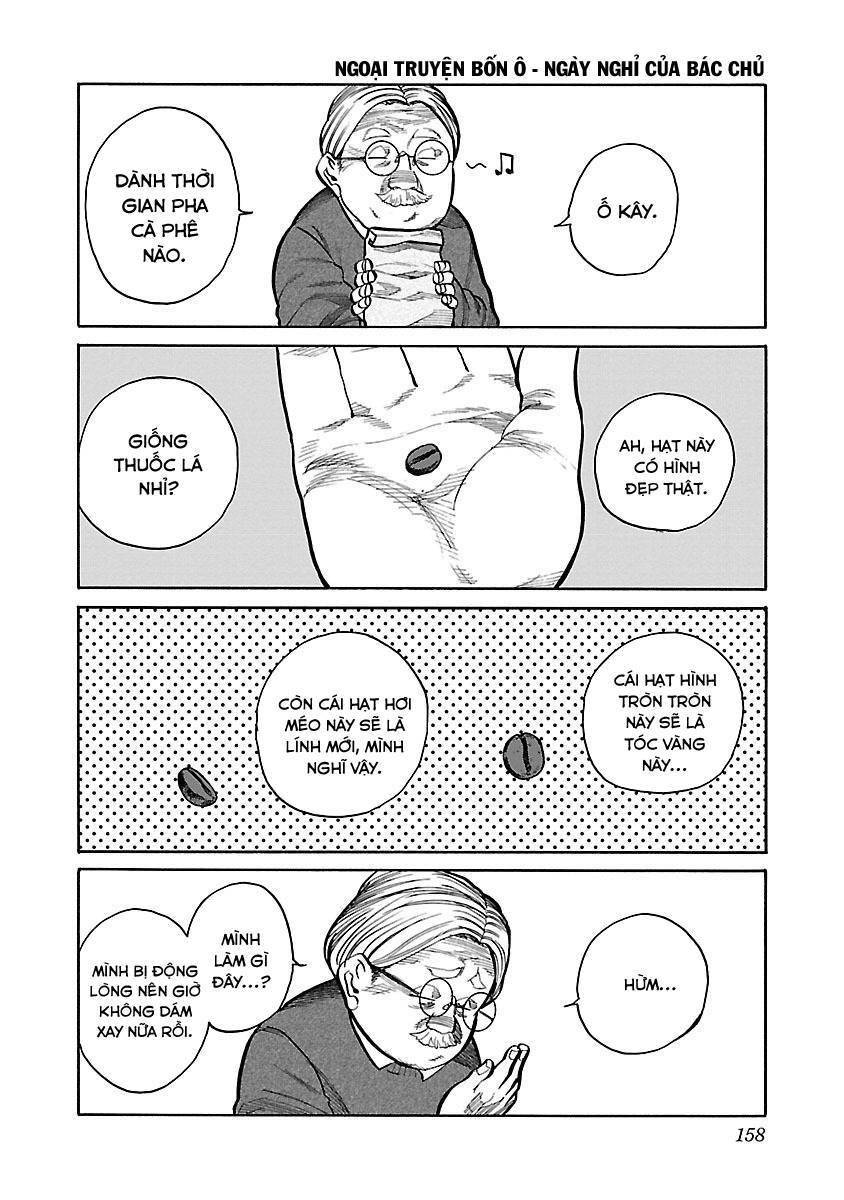 cigarette & cherry chapter 73.5 6