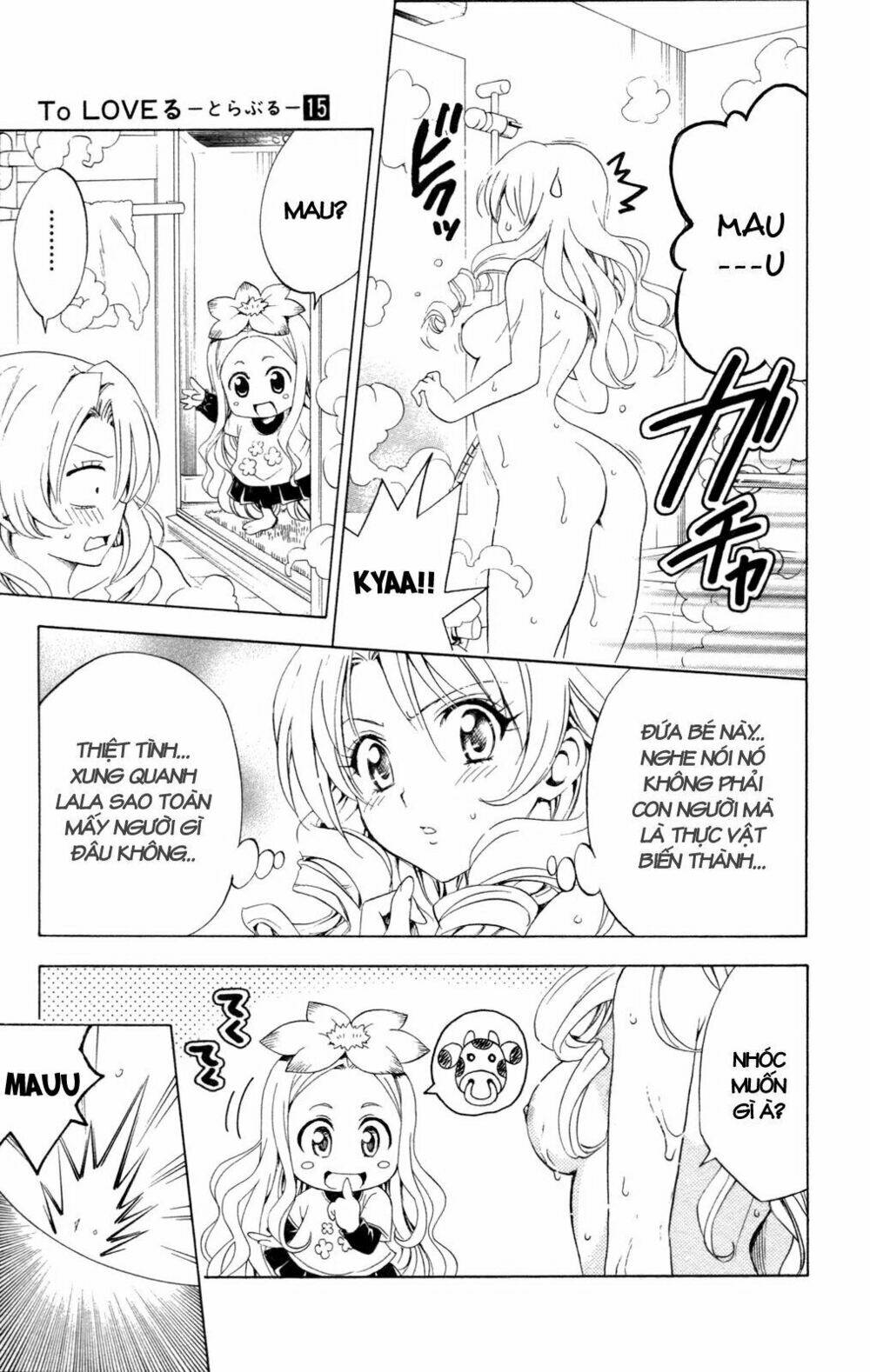 bọn tớ thích cậu! rito chapter 131 15