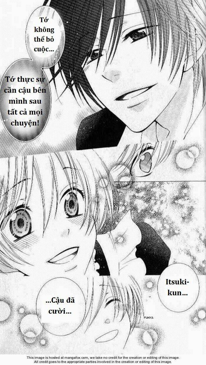 tsukushite agemasu chapter 2 34