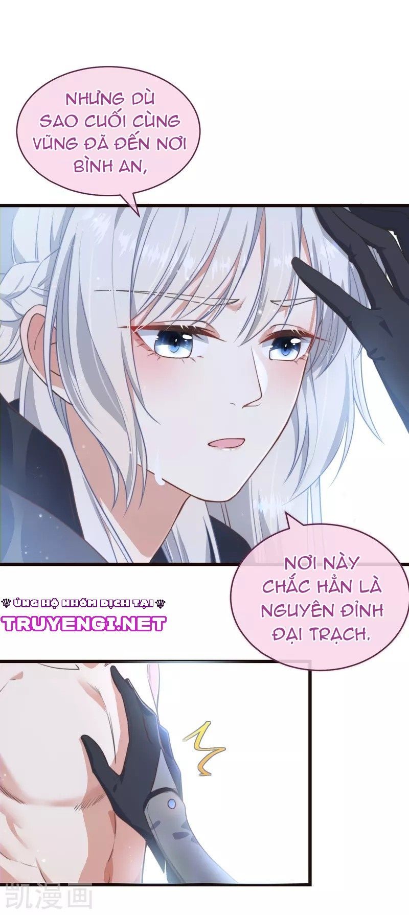 si hán vương gia đích sủng thê công lược chapter 2 19