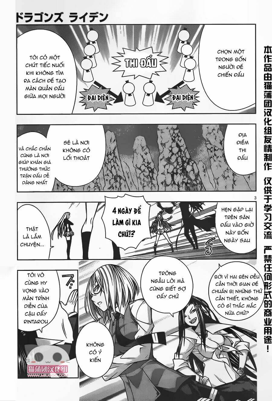 dragons rioting chapter 36.1 7