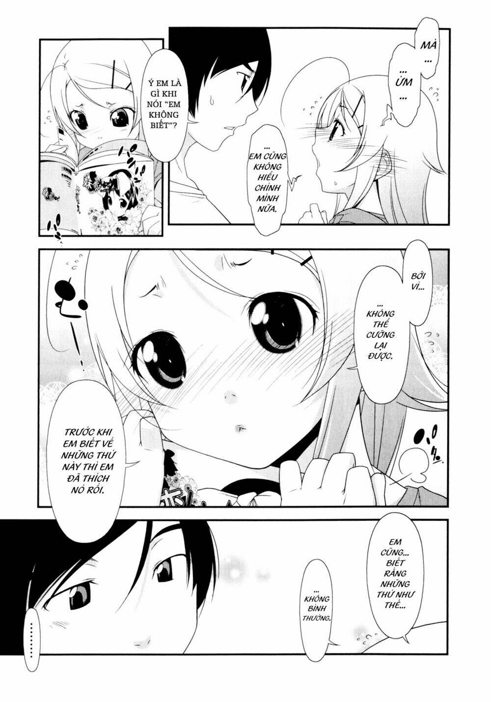 my little sister can't be this cute chapter 3 11