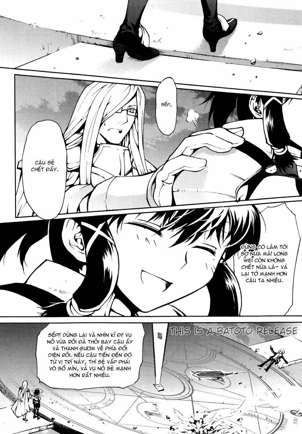 infinity game chapter 9 24