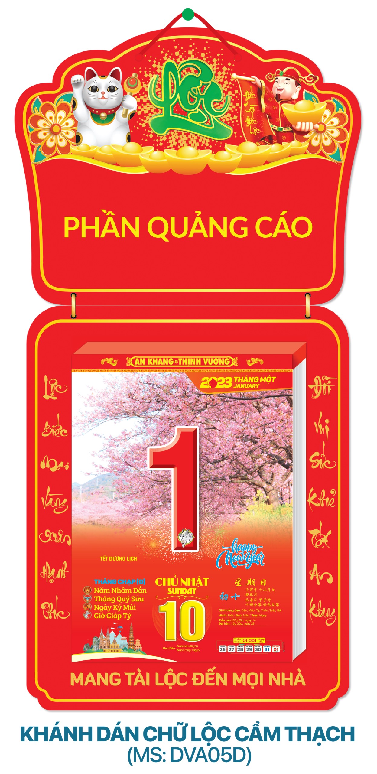 Lịch BLOC 2023 Đại Việt Á Siêu Đại 20x30cm