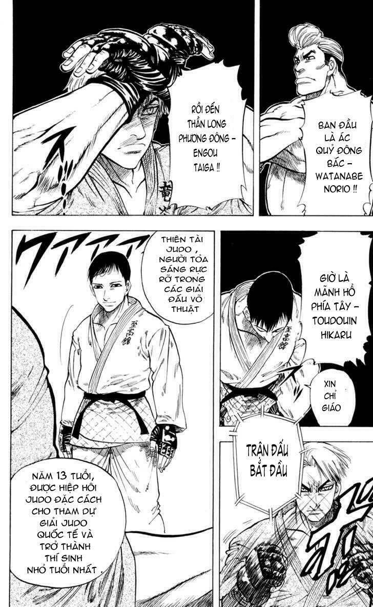 ultra red chapter 17 15