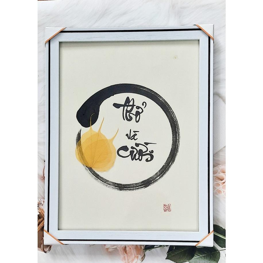 Thư pháp lá bồ đề chữ THỞ VÀ CƯỜI