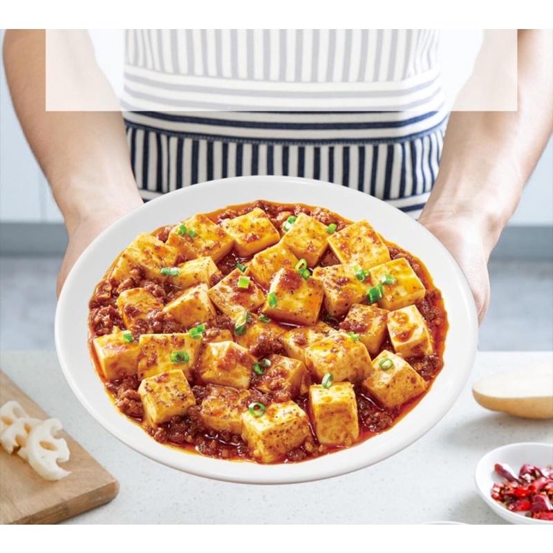 Sốt đậu hủ cay tứ xuyên Haidilao thơm ngon