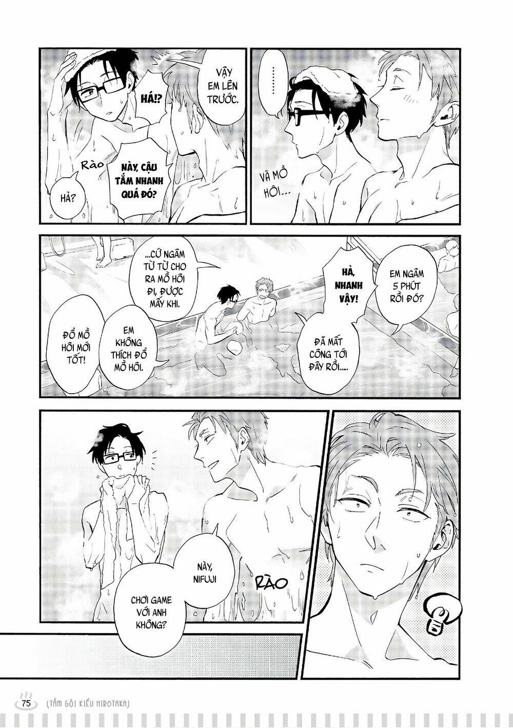 thật khó để yêu 1 otaku chapter 39.5 3