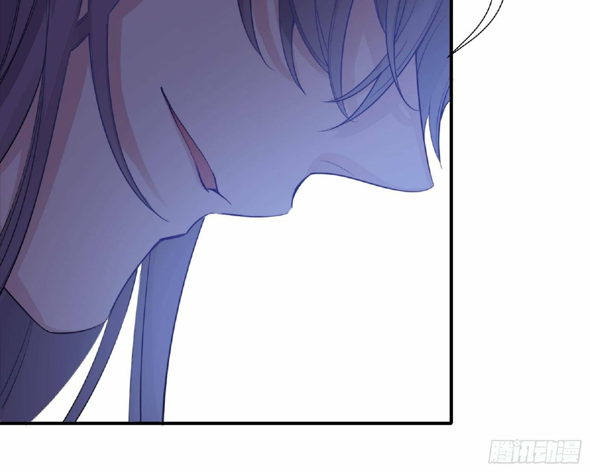 công lược của mami chapter 11 62