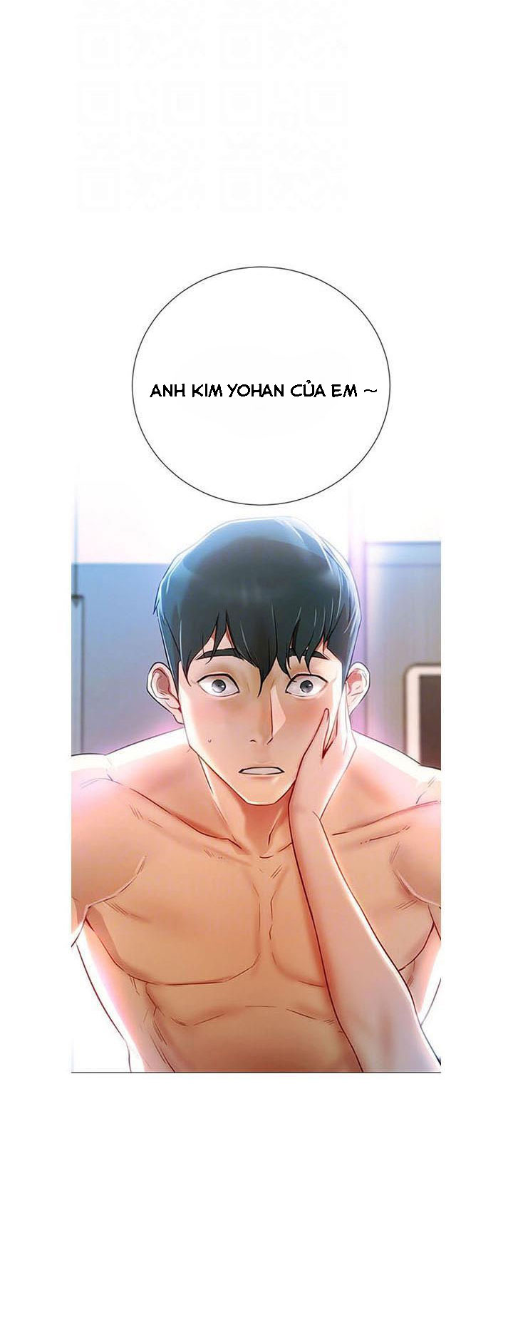 ấy đi chờ chi chapter 2 8