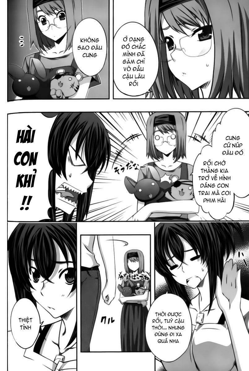 kampfer chapter 5 7