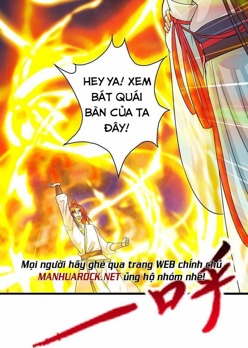 tiên võ đế tôn chapter 248 22