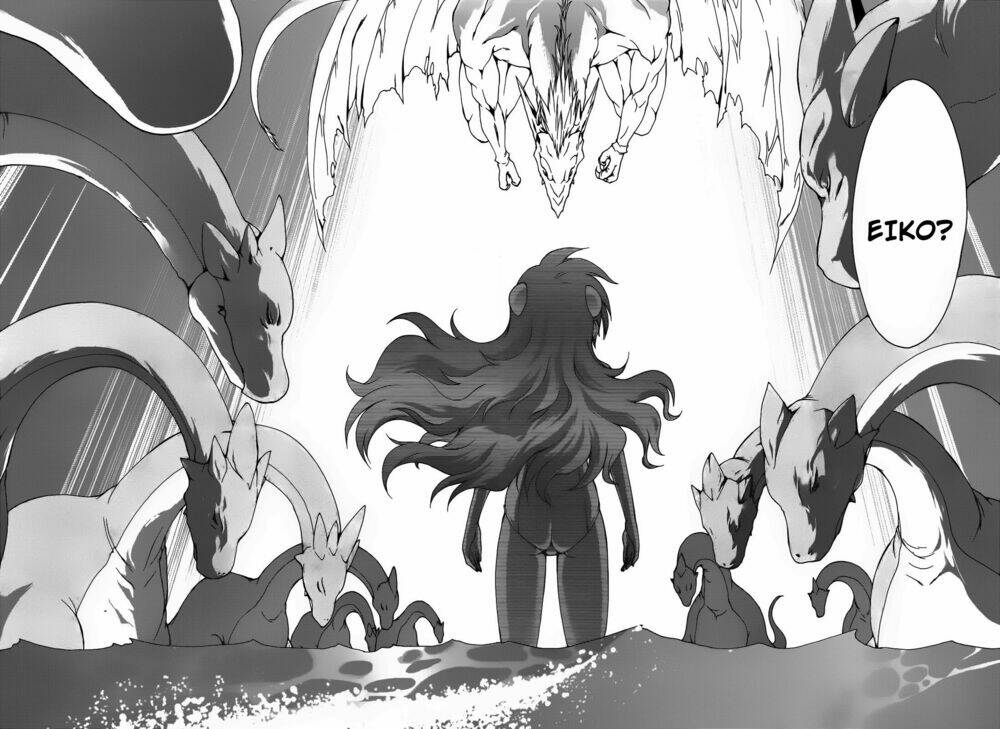 seikoku no dragonar chapter 19 17