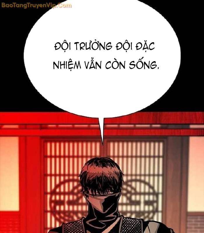 thế hệ bất hảo chapter 5 94