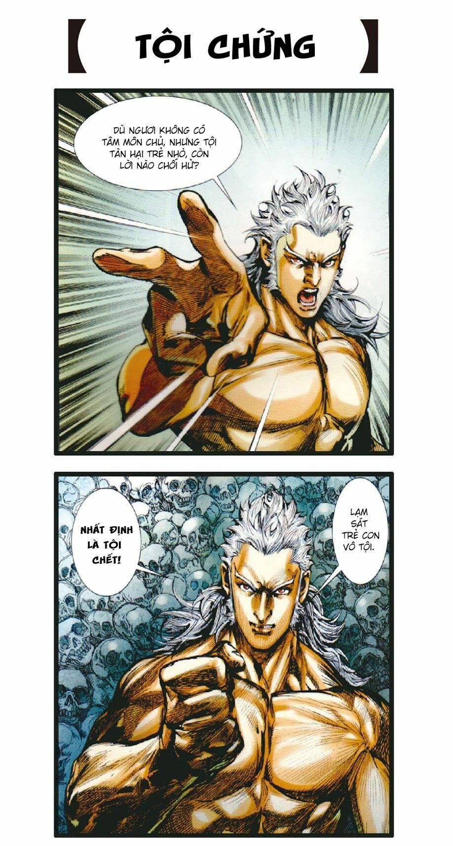 sơn hải kinh truyện chapter 33.2 21