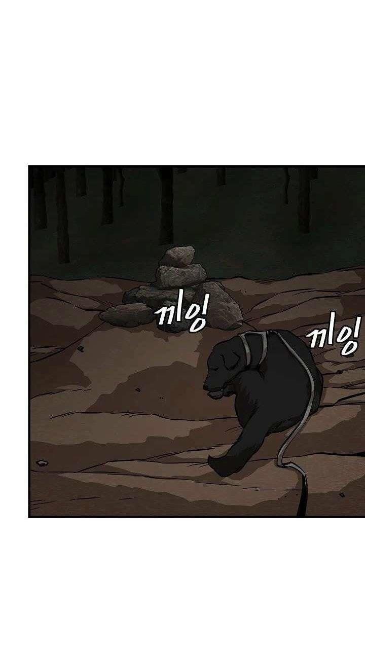 return survival chapter 113 23