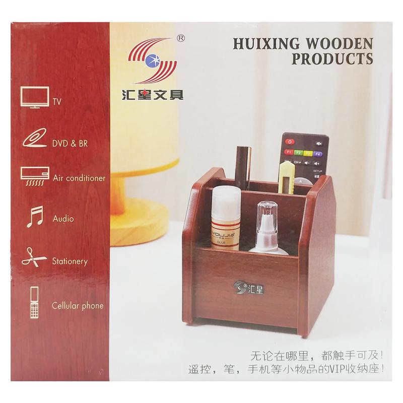 Khay Cắm Bút Gỗ - HuiXing HX-1014A