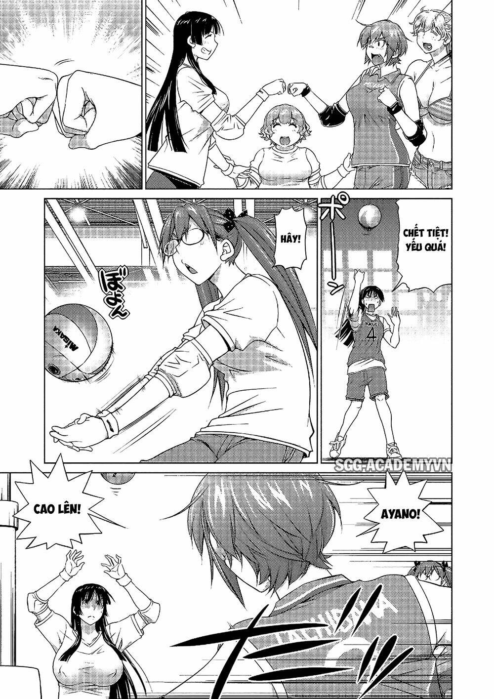 ookii onnanoko wa daisuki desu ka chapter 58 12