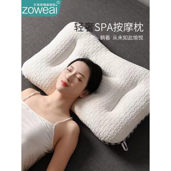 Gối ngủ hạt đậu nành, gối massage chống ngáy.