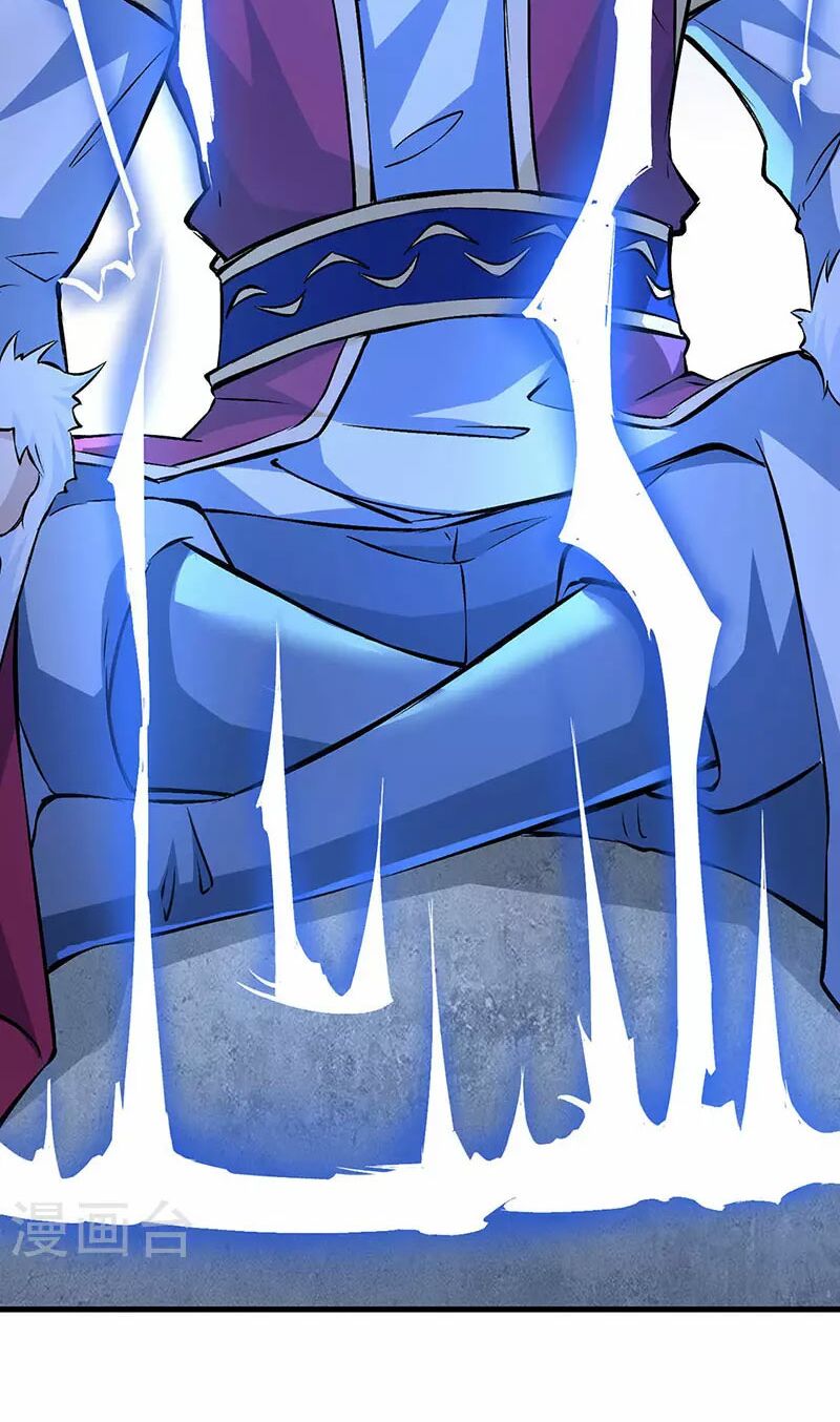 võ đạo độc tôn chapter 321 28