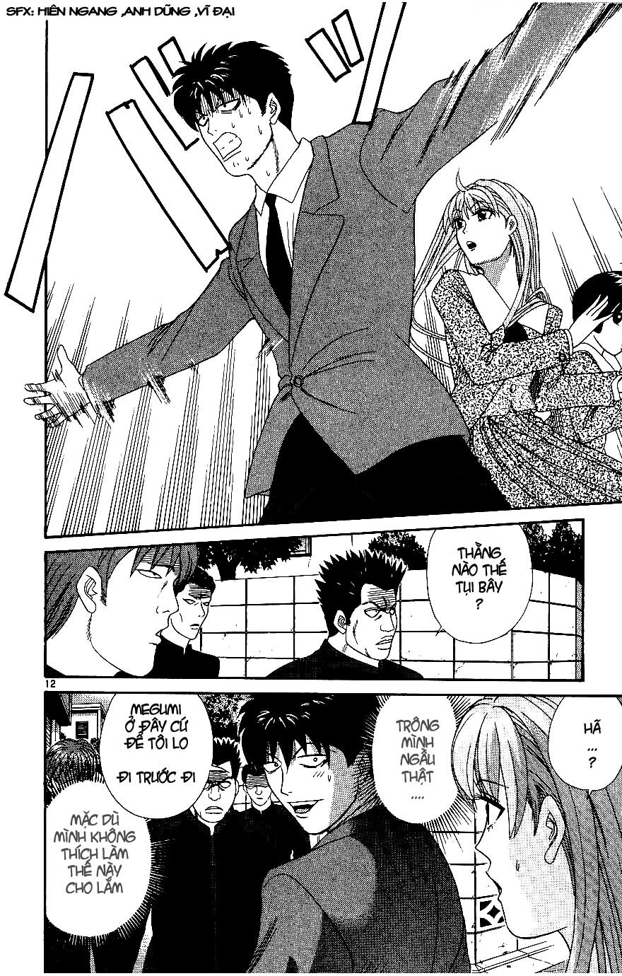 tenshi na konamaiki chapter 6 12